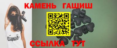 мяу мяу мука Тара