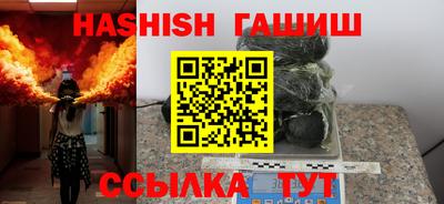 МДМА Тверь