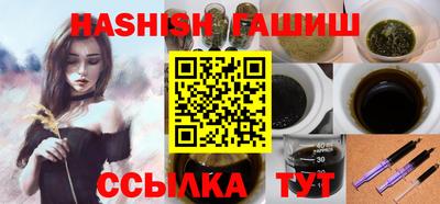 МДМА Тверь