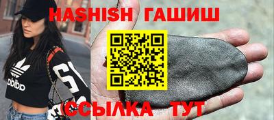мяу мяу мука Тара