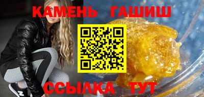 мяу мяу мука Тара
