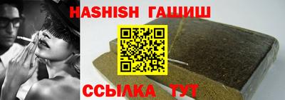 скорость mdpv Татарск
