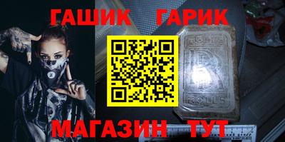 МДМА Тверь