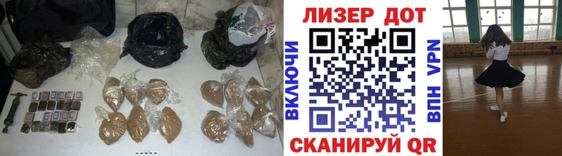 ЛСД экстази кислота  кракен зеркало  нарко площадка телеграм  Норильск 